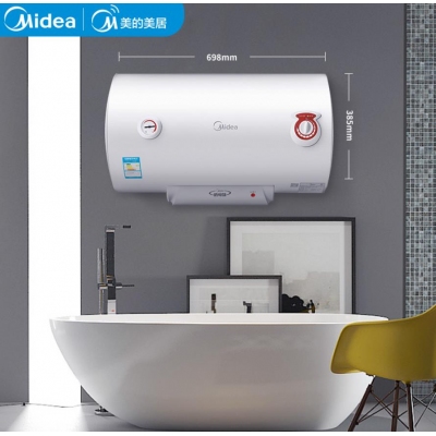 美的(Midea)50L家用电热水器F50-21S1 2100W加热 搪瓷内胆 机械简约操作 加长防电墙