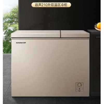 容声(Ronshen)210升大容量冰柜家用商用冷藏冷冻双温冷柜 一级能效 独立双温 卧式厨房冰箱