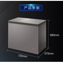 海尔(Haier)142升 卧式冷柜 家用冰柜 小型冰箱 -40度深冷 风循环减霜