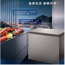 海尔(Haier)142升 卧式冷柜 家用冰柜 小型冰箱 -40度深冷 风循环减霜