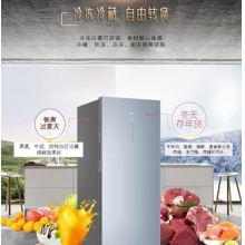 Haier/海尔立式冰柜风冷无霜192 升一级能效抽屉式冷柜 192升-40度超低温全冷冻彩晶面板幻影蓝