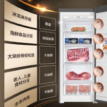 Haier/海尔立式冰柜风冷无霜192 升一级能效抽屉式冷柜 192升-40度超低温全冷冻彩晶面板幻影蓝