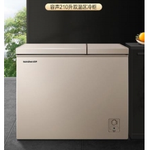 容声(Ronshen)210升大容量冰柜家用商用冷藏冷冻双温冷柜 一级能效 独立双温 卧式厨房冰箱