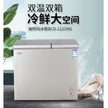 澳柯玛(Aucma) 212L卧式双温家用冷藏冷冻 净味阻霜大冷动力节能冰柜