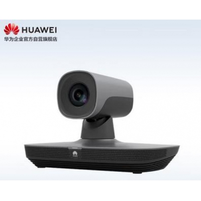 华为（HUAWEI）TE20-12X-00会议电视终端-无WIFI (三合一一体化高清会议系统,内置HD Codec,HD摄像头） 