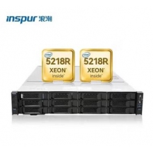 浪潮 Langchao NF5280M5服务器5218R*2/256GB/2*2.4TB+2*960G SSD+12T SATA*4 