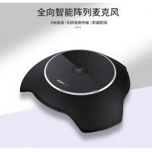 华为（HUAWEI）CloudLink Mic500 智能阵列全向视频会议麦克风 适用于会议终端/智慧屏 Box300/600