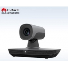 华为（HUAWEI）TE20-12X-00会议电视终端-无WIFI (三合一一体化高清会议系统,内置HD Codec,HD摄像头） 