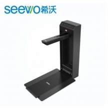希沃（seewo）优质配件系列 展台SC03