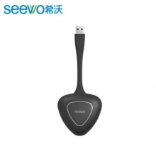 希沃（seewo）无线传屏器SM10C 