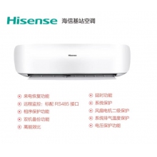 海信（Hisense）基站工业精密空调机房空调KFR-35GW/TUDSBp-A2