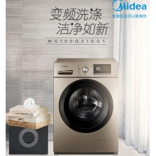 美的（Midea）10公斤容量全自动滚筒洗衣机MG100Q31DG5摩卡金