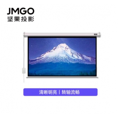 坚果投影幕布 100英寸16:9高清电动幕布 适配坚果J10/G9/P3S/J9/X3投影仪 