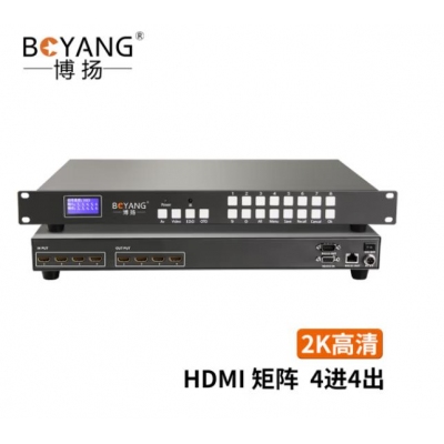 博扬 HDMI高清矩阵4进4出 1080P音视频同步高清切换器