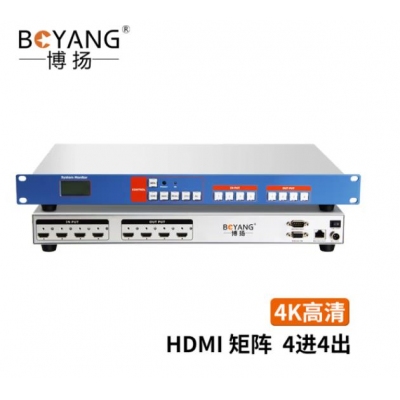 博扬 HDMI矩阵4进4出 4K@30Hz 音视频同步超高清切换器 机架固定式BY-UHD0404