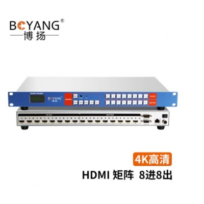 博扬 HDMI矩阵4进4出 4K@30Hz 音视频同步超高清切换器 机架固定式BY-UHD0404