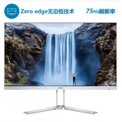 AOC 27英寸 AH-IPS广视角 全面屏三边无框设计 高清接口 节能低蓝光不闪屏 液晶电脑显示器 