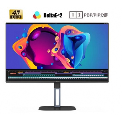 AOC 27英寸 4K AH-IPS广色域 Type-C接口65W 内置音箱 旋转升降 金属底座 节能办公游戏电脑显示器 