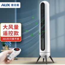  奥克斯(AUX)电风扇/遥控塔扇/易拆洗无叶风扇/摇头塔式立式定时扇/家用大风量立体电扇FT85-YG6R 