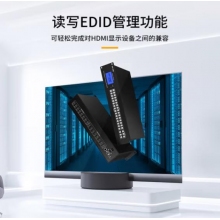 迈拓维矩（MT-viki）hdmi矩阵切换器 16进16出高清4K音视频同步会议矩阵拼接屏控制