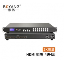博扬 HDMI高清矩阵4进4出 1080P音视频同步高清切换器