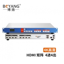 博扬 HDMI矩阵4进4出 4K@30Hz 音视频同步超高清切换器 机架固定式BY-UHD0404