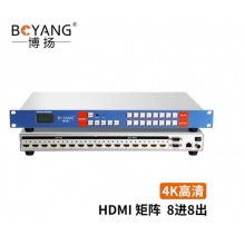 博扬 HDMI矩阵4进4出 4K@30Hz 音视频同步超高清切换器 机架固定式BY-UHD0404