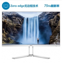 AOC 27英寸 AH-IPS广视角 全面屏三边无框设计 高清接口 节能低蓝光不闪屏 液晶电脑显示器 