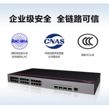 华为（HUAWEI） 智易云 S300-24T4S 交换机