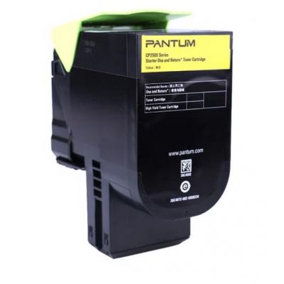 奔图（PANTUM）CTL-300 黑白 彩色粉盒适用CP2506DN PLUS/CM7105DN CTL-300HY黄色粉盒（约5000页） 
