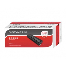 奔图（PANTUM）PD-110 打印原装硒鼓适用M5100/5250/2000/1050打印机 易加粉硒鼓(PD-203T) 