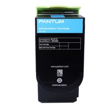奔图（PANTUM）CTL-300 黑白 彩色粉盒适用CP2506DN PLUS/CM7105DN CTL-300HC青色粉盒（约5000页） 