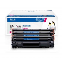 格之格388a硒鼓 88a大容量3支装适用惠普m1136硒鼓 cc388a p1108 m126a m128fn p1007打印机p1106墨盒 
