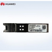 华为（HUAWEI）千兆光转电模块/交换机、路由器、服务器SFP-1000BaseT电模块-SFP-GE-电接口模块(100m,RJ45) 