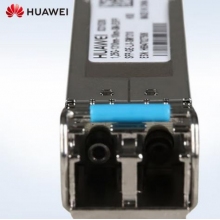 华为（HUAWEI）万兆单模光模块/交换机、路由器、服务器-SFP+-10G-单模光纤模块OSX010000 (1310nm,10km,LC) 