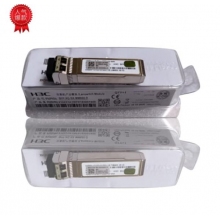 华三（H3C）SFP-XG-SX-MM850-D 万兆多模双纤光模块(850nm,300m,LC) 华三光模块单支装 