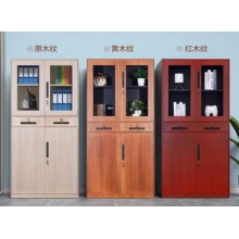 钢制木纹转印文件柜铁皮柜办公室资料柜凭证柜财务室档案书柜