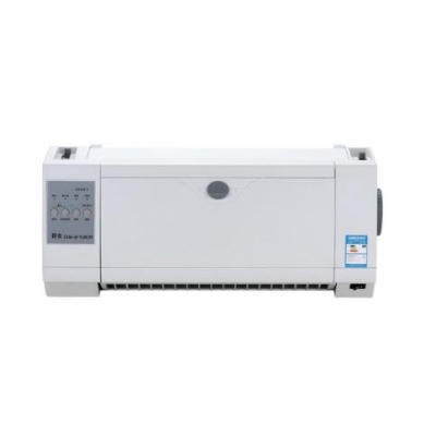 得实DS-2130T