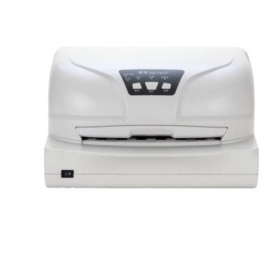 得实DS-7850+