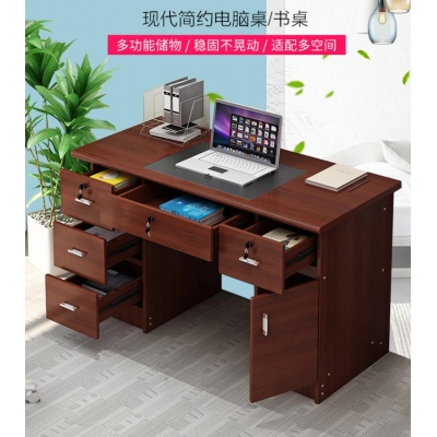办公桌