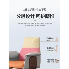 办公椅子弓形班前椅