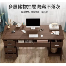 电脑桌台式办公桌