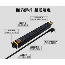 机柜PDU（定制）