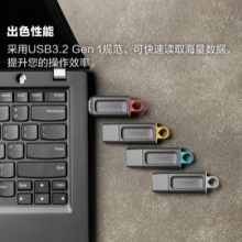 U盘128G
