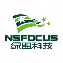 绿盟网络安全漏洞扫描系统 V6.0