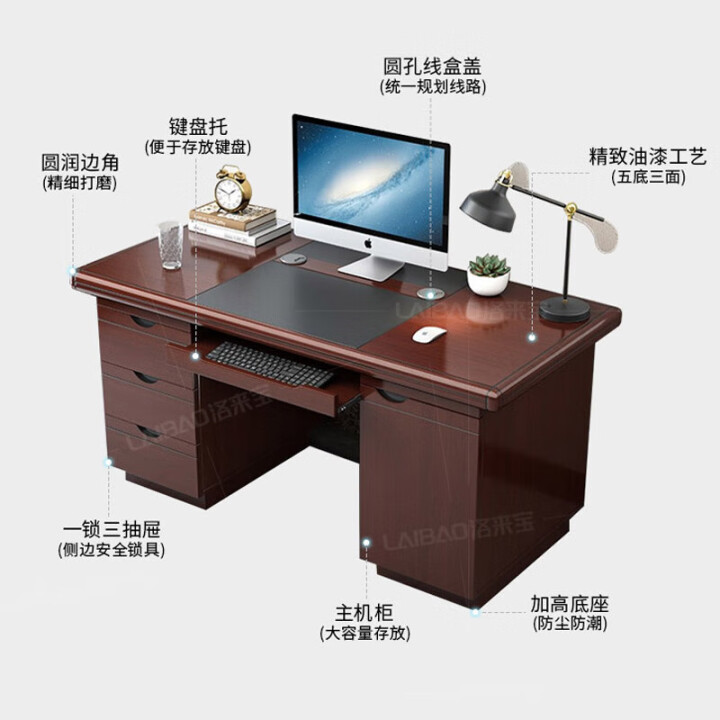 办公桌2.jpg